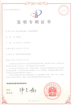 �����C��