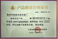 ���߉�늄�(d��ng)Һ�����xʽǧ���